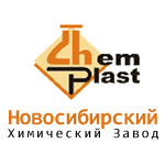 Новосибирский химический завод - «Химпласт»