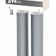 Осушитель воздуха ATS HSI 24