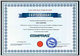 Компраг