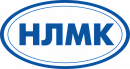 Новолипецкий металлургический комбинат (НЛМК)